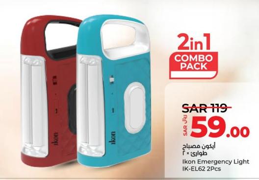 Ikon Emergency Light 2Pcs