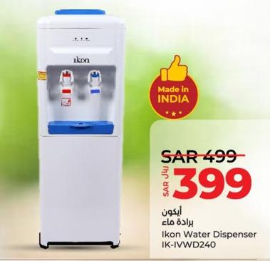 Ikon Water Dispenser