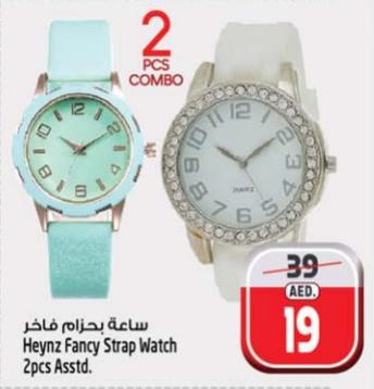 Heynz Fancy Strap Watch 2pcs Asstd