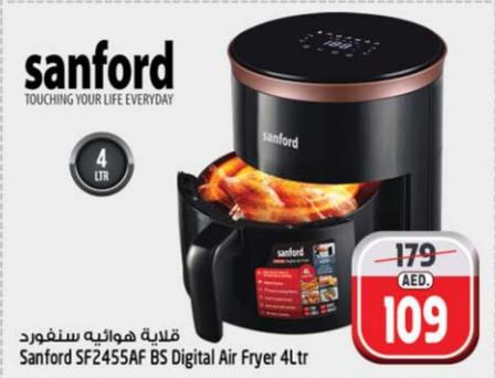 Sanford SF2455SAF BS Digital Air Fryer 4Ltr