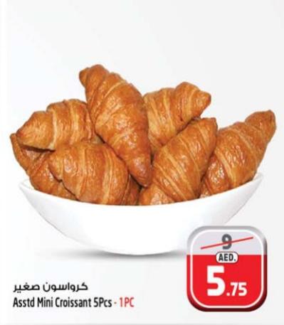 Assorted Mini Croissant 5 pieces