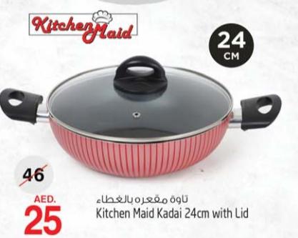 Kitchen Maid Kadai 24cm with Lid