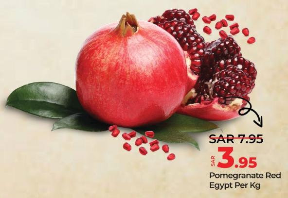 Pomegranate Red Egypt Per Kg