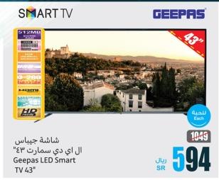 Geepas LED Smart TV 43"