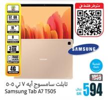 Samsung Tab A7 T505