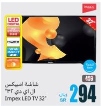 Impex LED TV 32" 