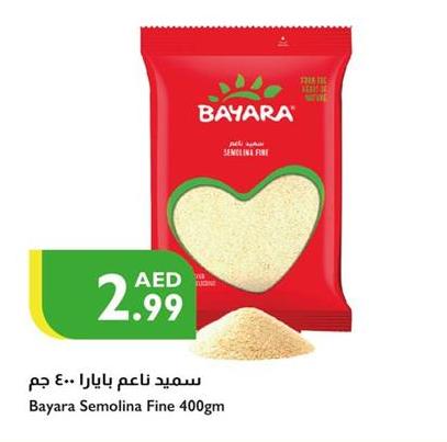 Bayara Semolina Fine  400gm