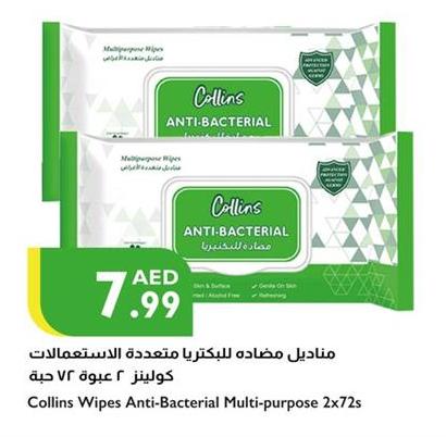 Collins Wipes Anti-Bacterial Multi-purpose  2x72s