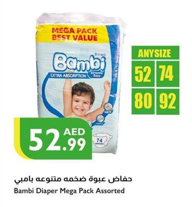 Sanita Bambi Diaper Giant Pack Assorted