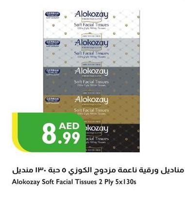 Alokozay  Soft Facial Tissues 2 Ply  5x130 sheets