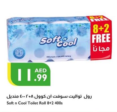 Soft n Cool Toilet Roll  8+2 400s