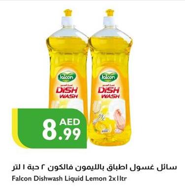 Falcon Dishwash Liquid Lemon  2x1ltr