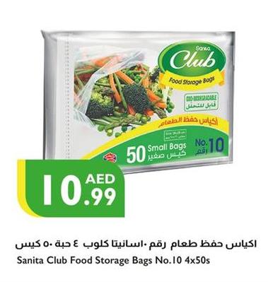 Sanita Club Food Storage Bags No.10 4x50s