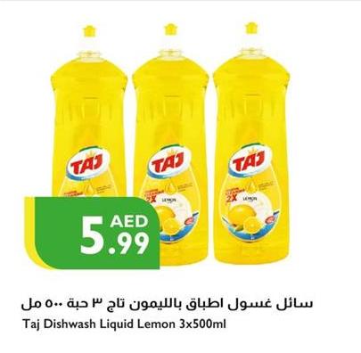 Taj Dishwash Liquid Lemon 3x500ml