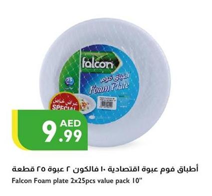 Falcon Foam plate 2x25pcs value pack 10"