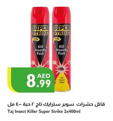 Super Strike Taj Insect Killer Super Strike  2x400ml