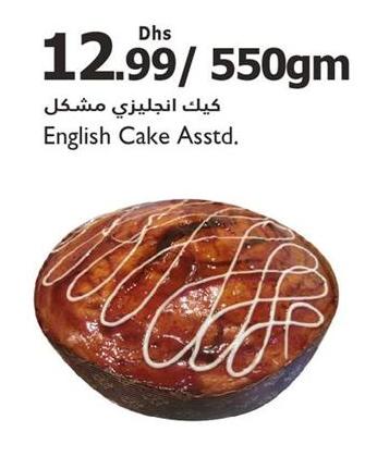 English Cake Assorted