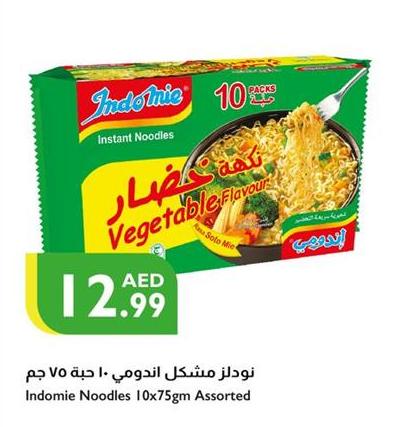 Indomie Noodles 10x75gm Assorted