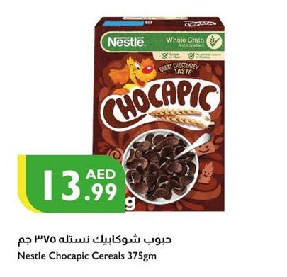 Nestle Chocapic Cereals 375gm