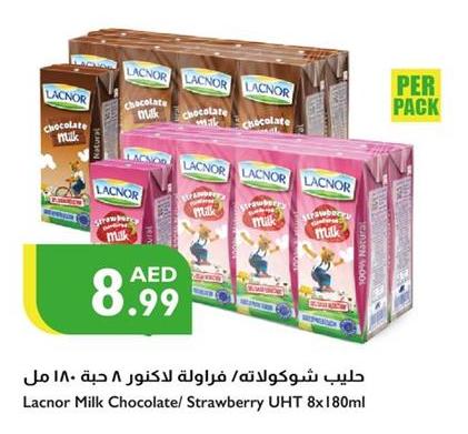 Lacnor Milk Chocolate/Strawberry UHT  8x180ml