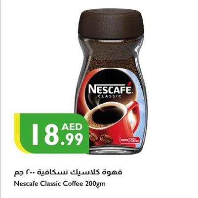 Nescafe Classic Coffee 200gm