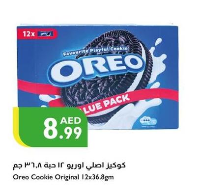 Oreo Cookie Original 12x36.8 gm