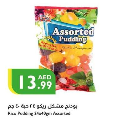 Rico Pudding Assorted 24x40gm Asstd