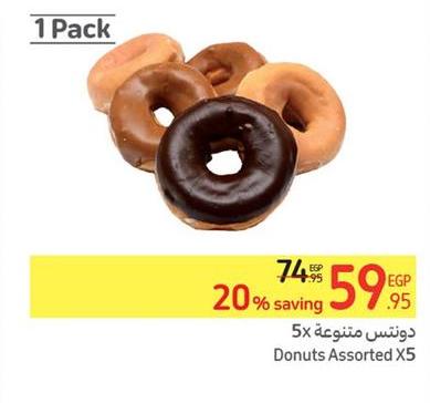 Donuts Assorted X5