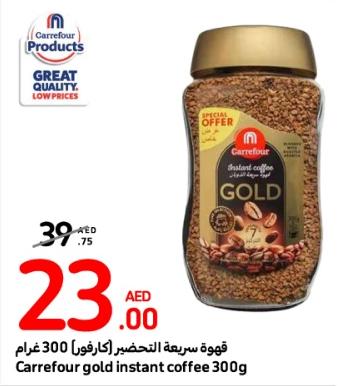 Carrefour gold instant coffee 300GM