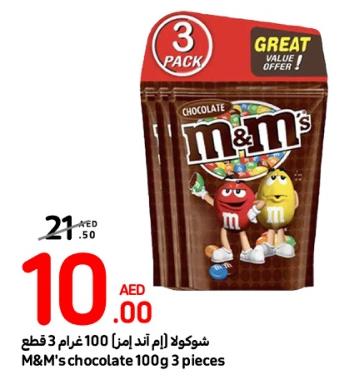 M&M's chocolate 100g 3 pieces