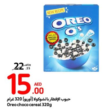 Oreo choco cereal 320 g