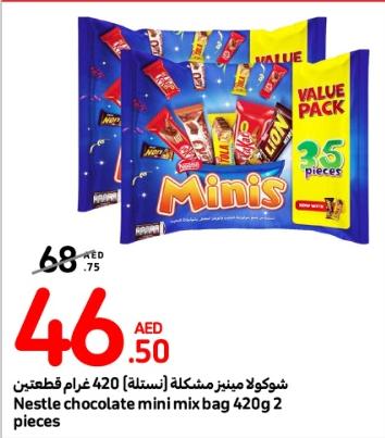 Nestle chocolate mini mix bag 420g 2 pieces