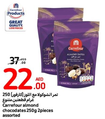 Carrefour almond chocodates 250g 2 pieces assorted