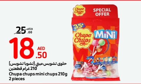 Chupa Chups mini chups 210g x 2 pieces