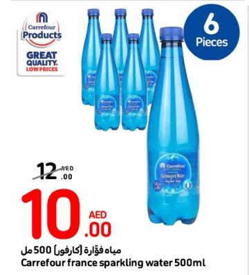 Carrefour France Sparkling Water 500ml