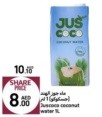 Juscoco coconut water 1Ltr