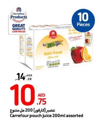 Carrefour	Apple Orange juice 10x200ml assorted