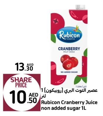 Rubicon Cranberry Juice non added sugar 1L