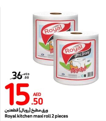 Royal kitchen maxi roll 2 pieces