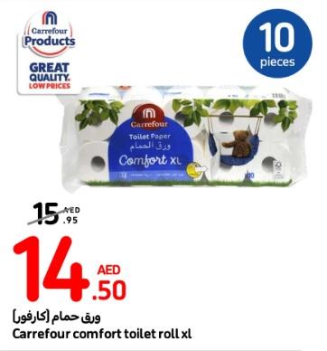 Carrefour comfort toilet roll xl 