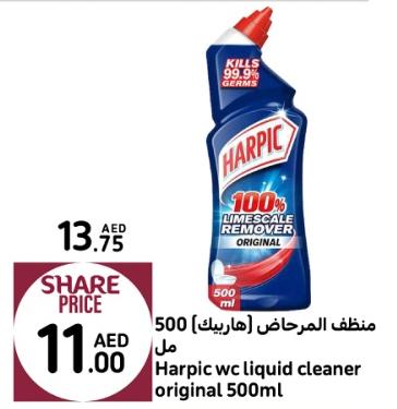 Harpic wc liquid cleaner original 500ml