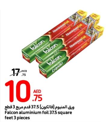 Falcon aluminium foil 37.5 square feet 3 pieces