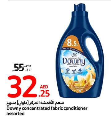 Downy concentrated fabric conditioner assorted