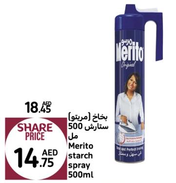 Merito starch spray 500ml