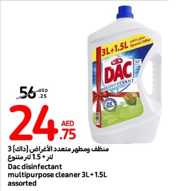 Dac disinfectant multipurpose cleaner 3L + 1.5L assorted