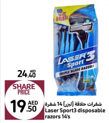 Laser Sport3 disposable razors 14'S