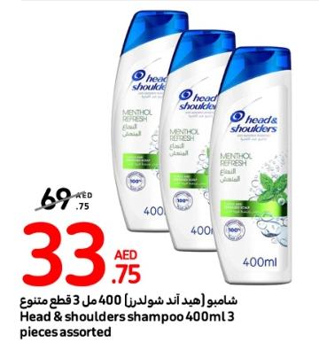 Head & Shoulders shampoo 400ml assorted