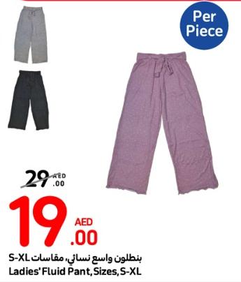 Ladies' Fluid Pant, Sizes S-XL