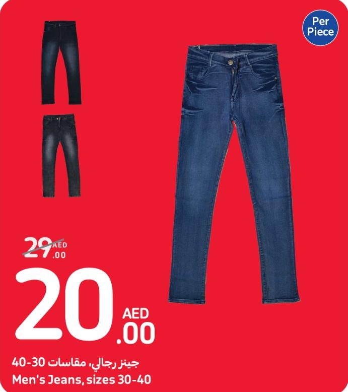 Men's Jeans, sizes 30-40