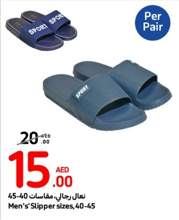 نعال رجال، مقاسات 40-45